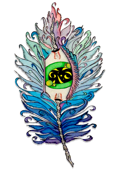 artwork drawn and colored by the site owner; this one is a colorful feather with a bright green eye in the center of it.